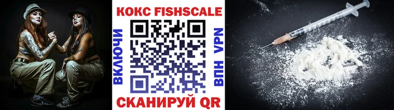 Какие есть наркотики Усть-Кут Канабис hydra онион Мефедрон A PVP