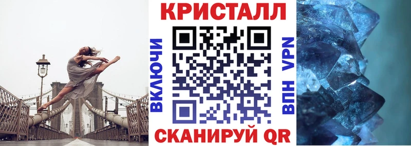 АМФ 98%  Усть-Кут 