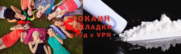 кокаин Остров