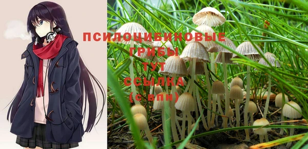 кокаин Остров