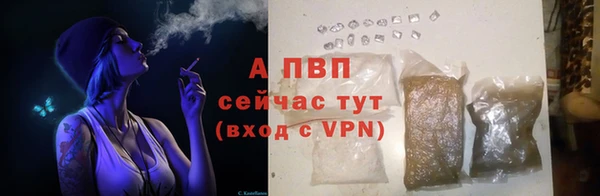 наркотики Осташков