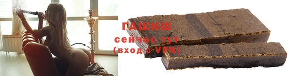 кокаин Остров