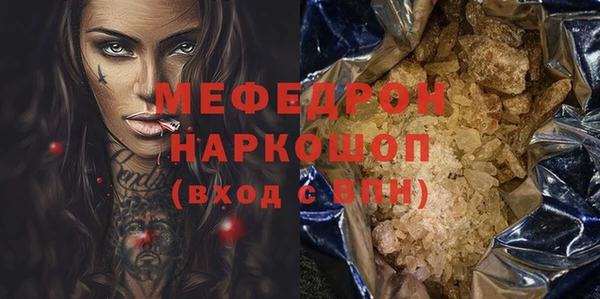 кокаин Остров