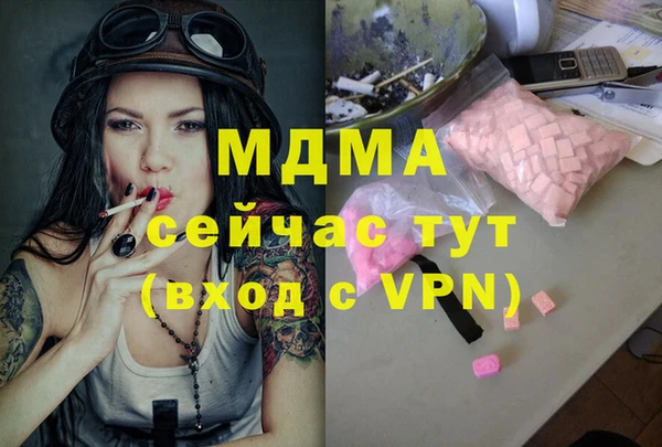 кокаин Остров