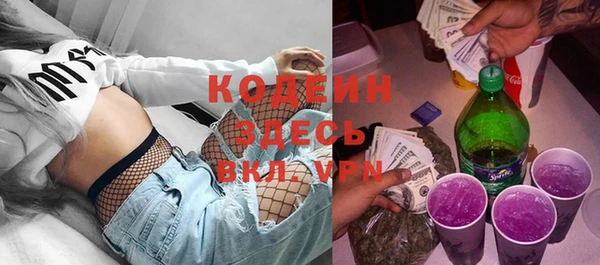 кокаин Остров