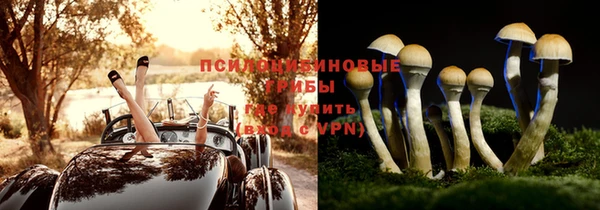 наркотики Осташков