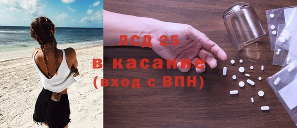 кокаин Остров