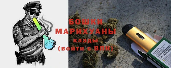 кокаин Остров