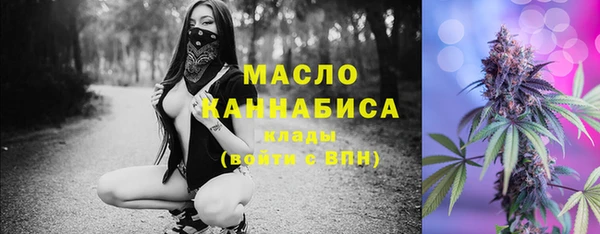 кокаин Остров