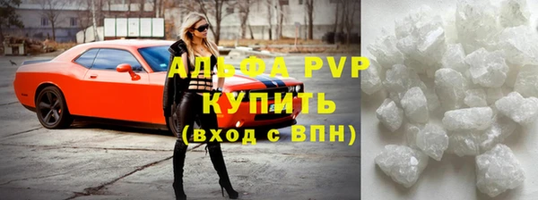 кокаин Остров