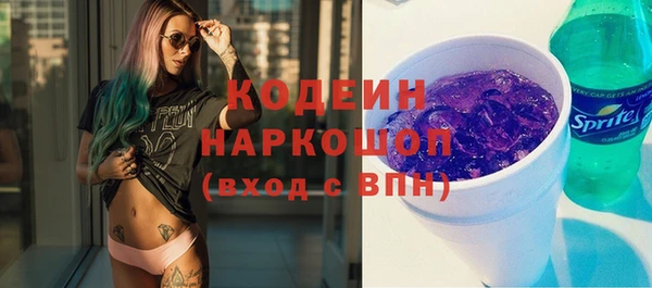 кокаин Остров