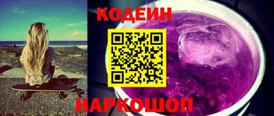 хмурый Лесосибирск