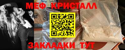 хмурый Лесосибирск