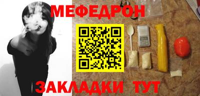 хмурый Лесосибирск
