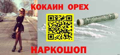 хмурый Лесосибирск
