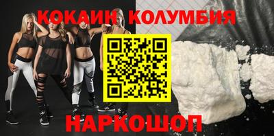 хмурый Лесосибирск