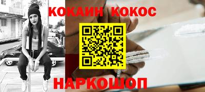 хмурый Лесосибирск