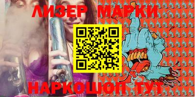 mdma Ликино-Дулёво
