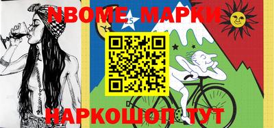 хмурый Лесосибирск