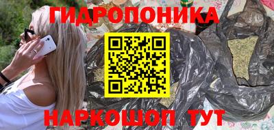 mdma Ликино-Дулёво