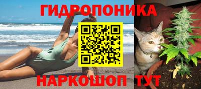 mdma Ликино-Дулёво