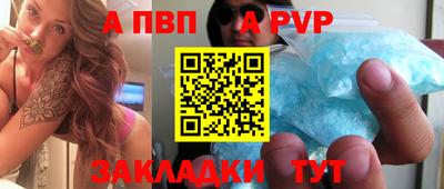 хмурый Лесосибирск