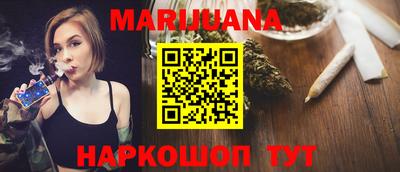 mdma Ликино-Дулёво