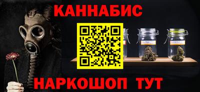 хмурый Лесосибирск
