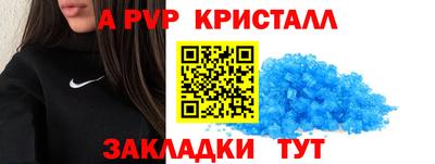 мяу мяу мука Ливны