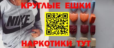 mdma Ликино-Дулёво