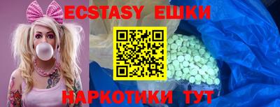 mdma Ликино-Дулёво