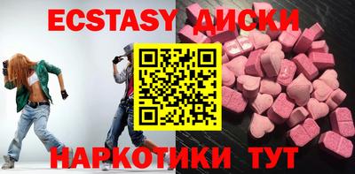 mdma Ликино-Дулёво