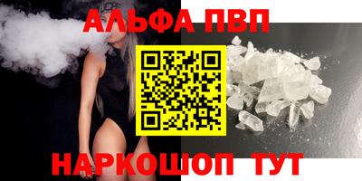 хмурый Лесосибирск