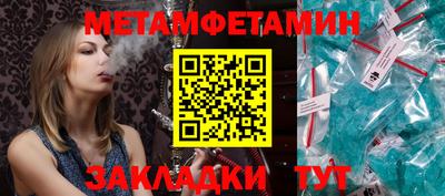 mdma Ликино-Дулёво