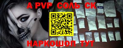 mdma Ликино-Дулёво