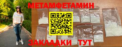 хмурый Лесосибирск