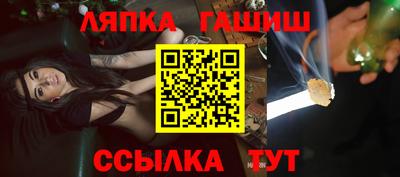 mdma Ликино-Дулёво