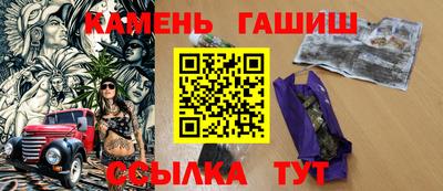мяу мяу мука Ливны