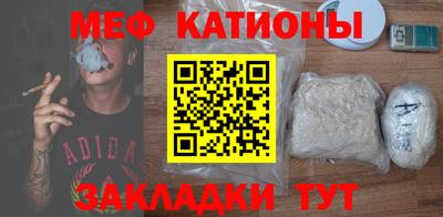 хмурый Лесосибирск