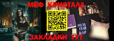 хмурый Лесосибирск