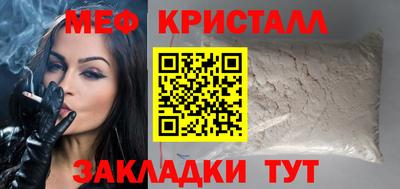 хмурый Лесосибирск